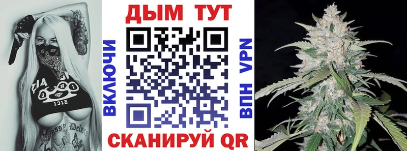 Наркошоп Каргополь кракен   Меф  Гашиш  Бошки Шишки  АМФ  Псилоцибиновые грибы  COCAIN  APVP 
