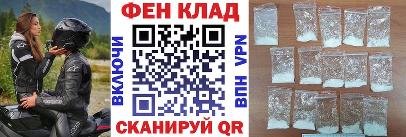 Amphetamine 97%  Каргополь 