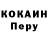 Метадон мёд SmokyTopHat
