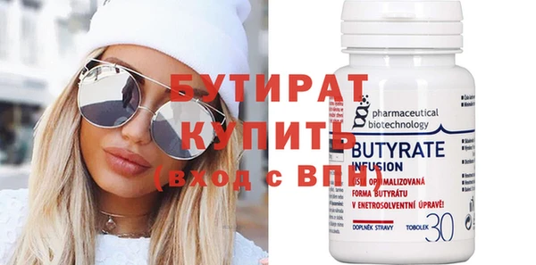 дурь Верея