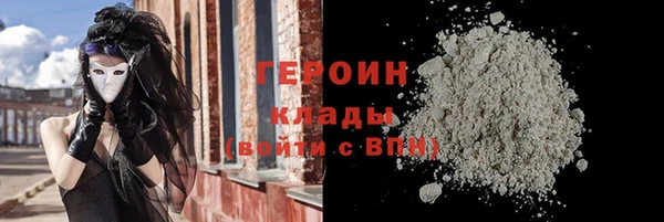 прущая мука Верхний Тагил