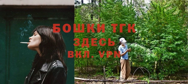 jwh Медногорск