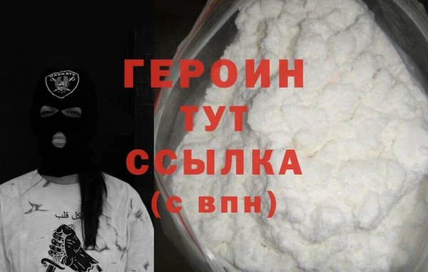 дурь Верея