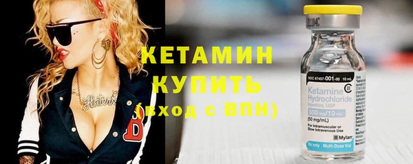 прущая мука Верхний Тагил