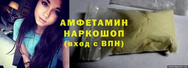 дурь Верея