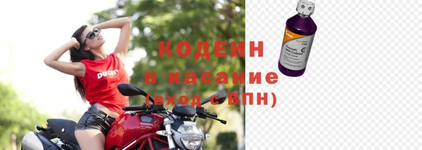 прущая мука Верхний Тагил