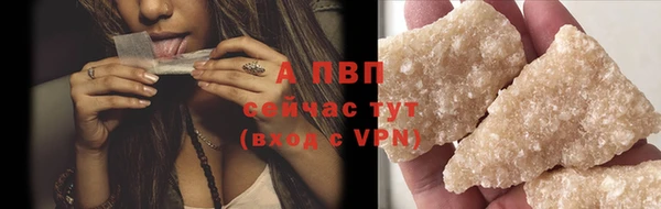 дурь Верея