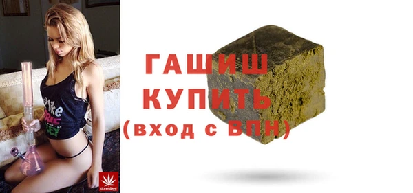 дурь Верея