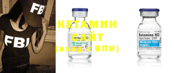 прущая мука Верхний Тагил
