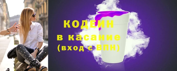 дурь Верея