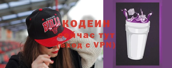 прущая мука Верхний Тагил