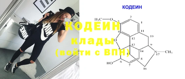 дурь Верея