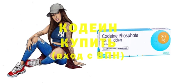 дурь Верея