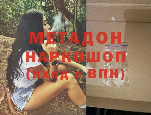 дурь Верея