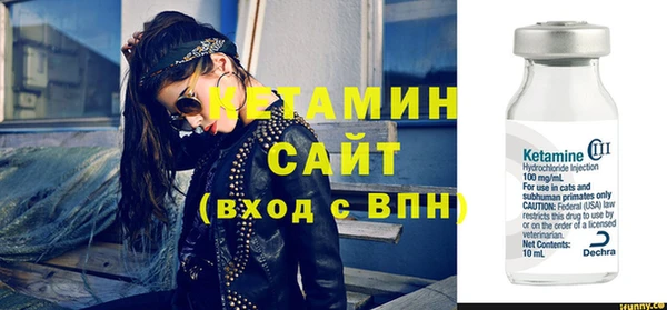 прущая мука Верхний Тагил