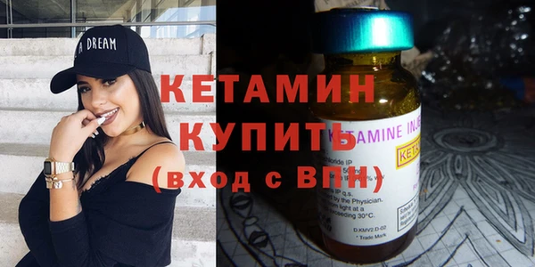 прущая мука Верхний Тагил