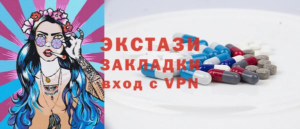 jwh Медногорск