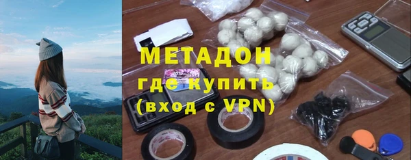 дурь Верея