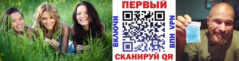 МЕТАМФЕТАМИН витя  мега маркетплейс  Каргополь 