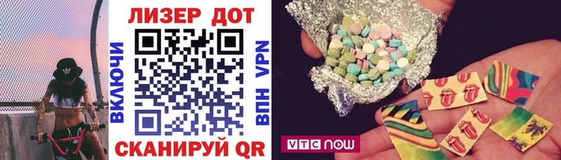 Марки N-bome 1,5мг  omg ТОР  Каргополь  магазин продажи  