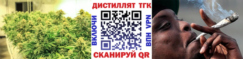 где найти   Каргополь  сайты даркнета Telegram  Дистиллят ТГК концентрат 