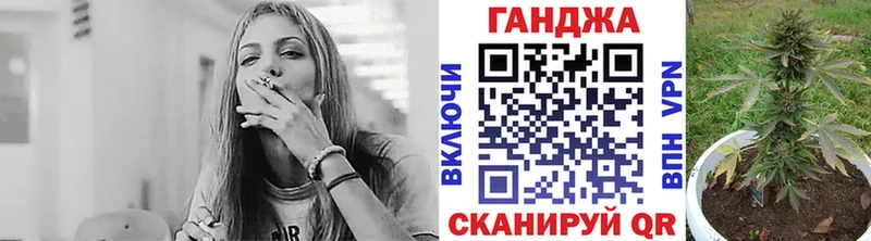 Канабис AK-47 Каргополь